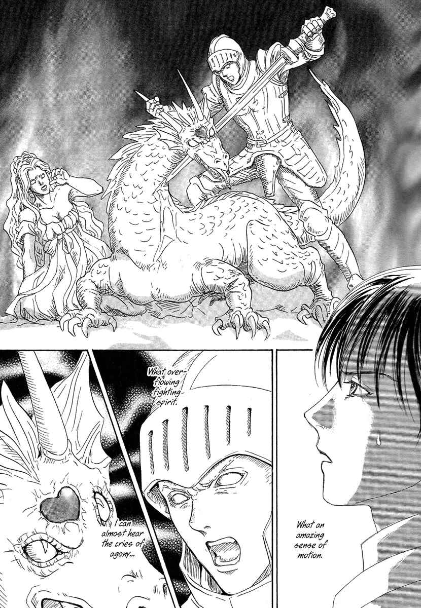 Page 36 Chapter 21 Kenja no Ishi