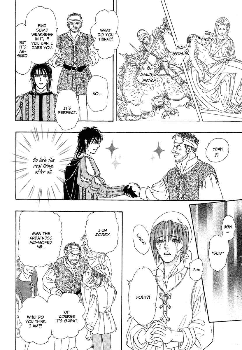 Page 37 Chapter 21 Kenja no Ishi