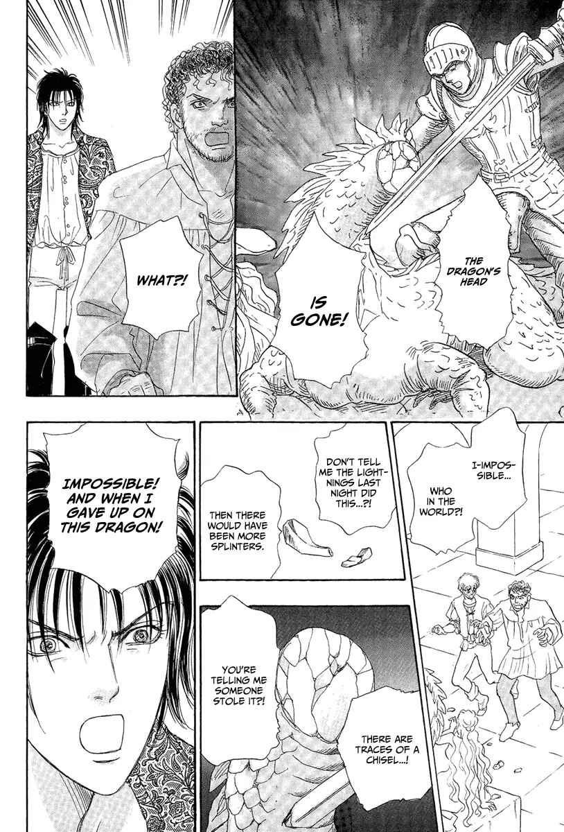 Page 45 Chapter 21 Kenja no Ishi