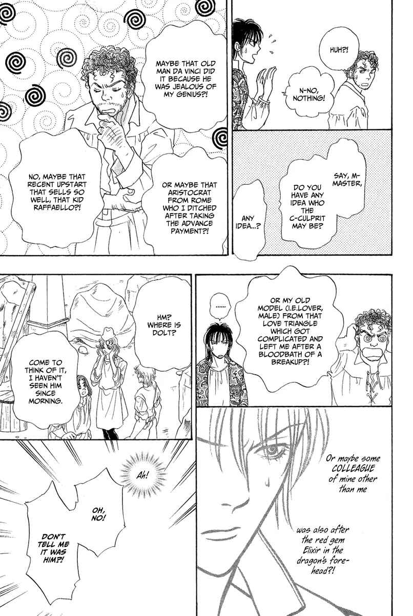 Page 46 Chapter 21 Kenja no Ishi