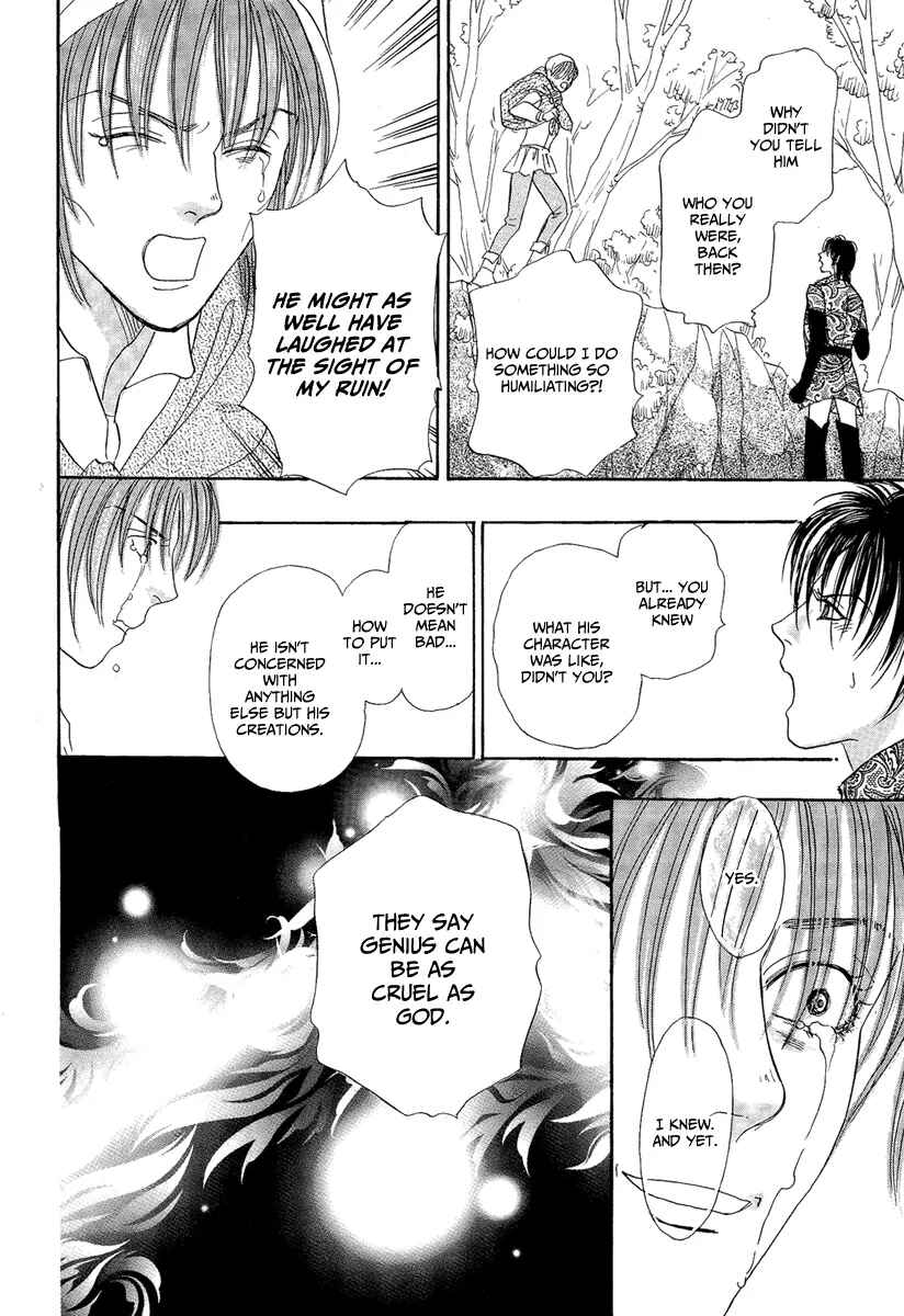 Page 55 Chapter 21 Kenja no Ishi