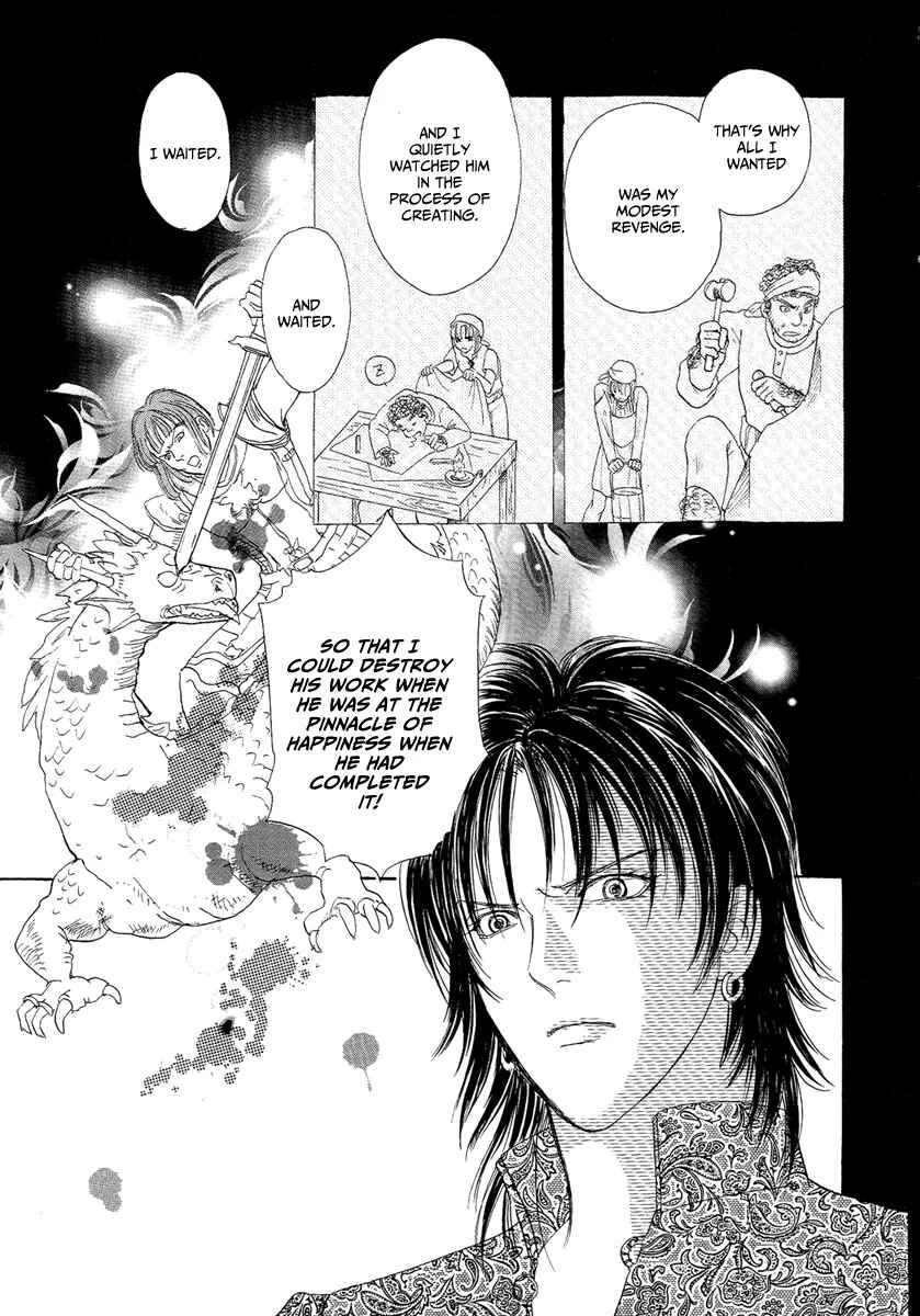 Page 56 Chapter 21 Kenja no Ishi