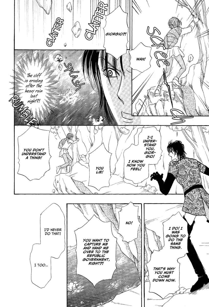 Page 57 Chapter 21 Kenja no Ishi