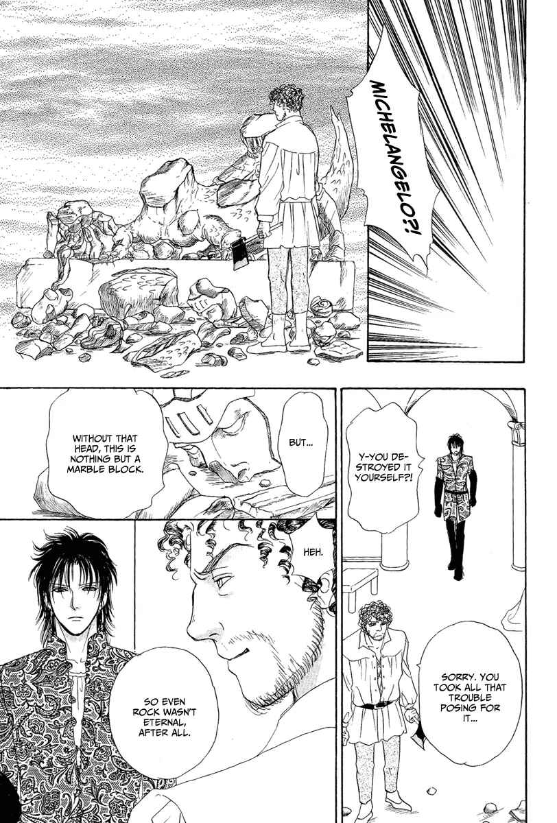 Page 64 Chapter 21 Kenja no Ishi