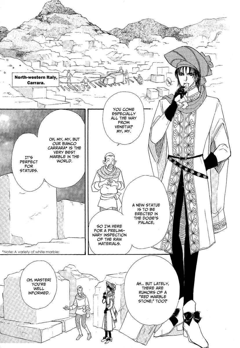 Page 8 Chapter 21 Kenja no Ishi