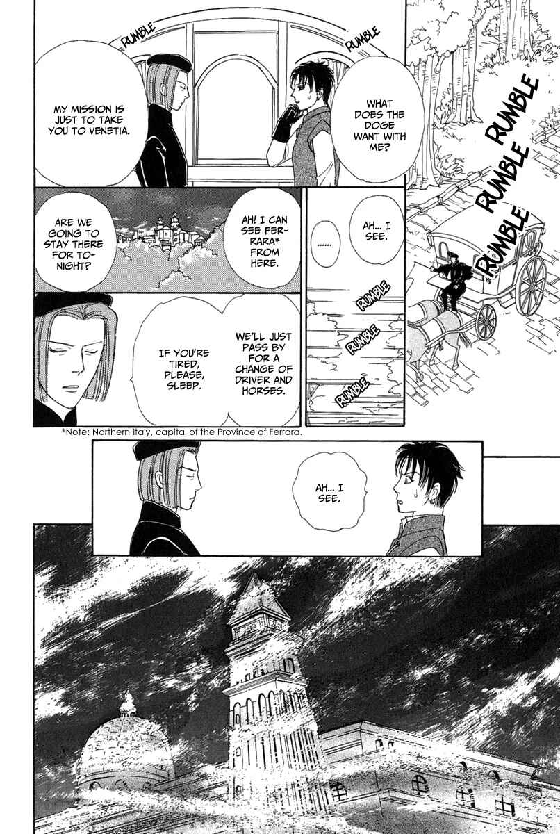 Page 11 Chapter 17 Kenja no Ishi