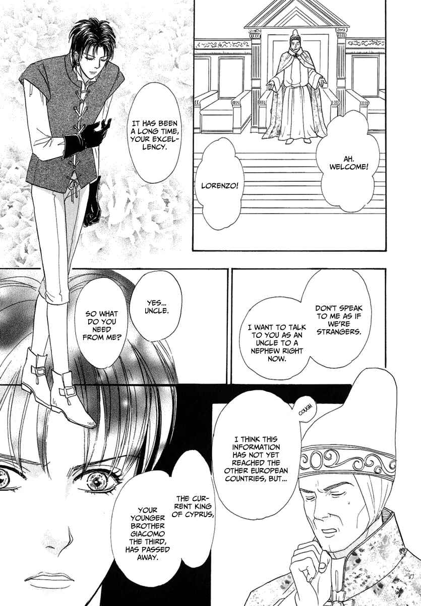 Page 12 Chapter 17 Kenja no Ishi