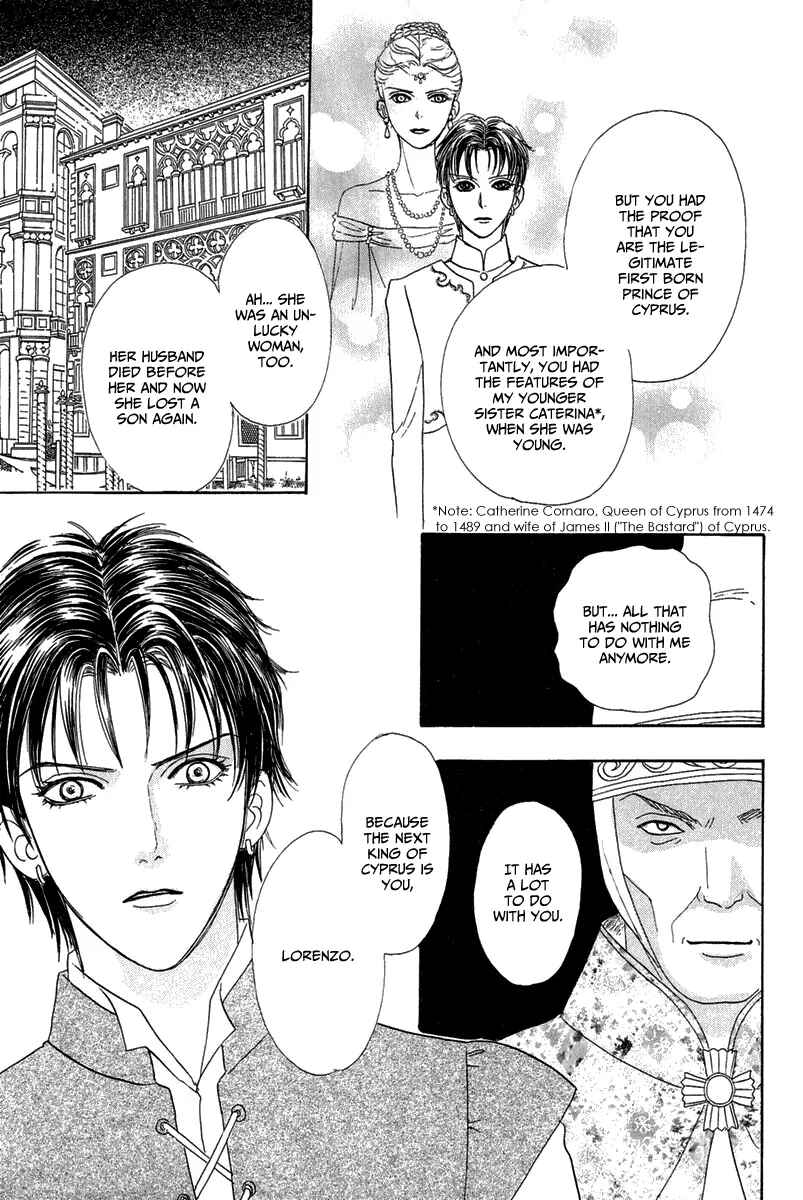 Page 14 Chapter 17 Kenja no Ishi