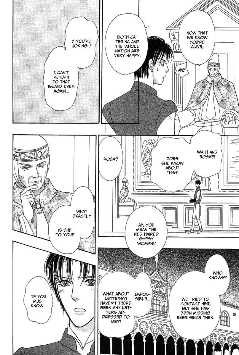 Page 17 Chapter 17 Kenja no Ishi