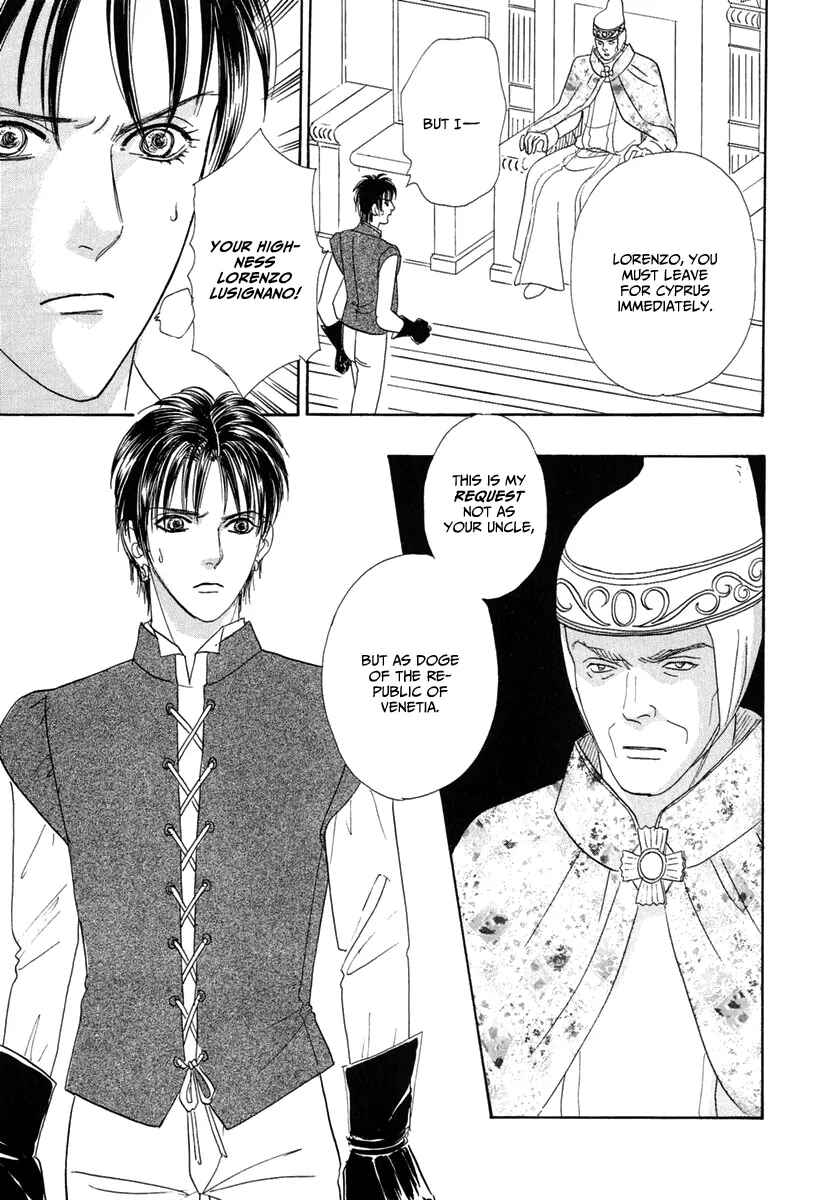Page 20 Chapter 17 Kenja no Ishi