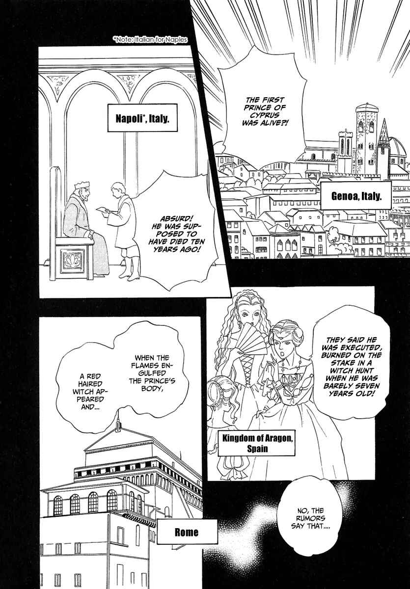 Page 21 Chapter 17 Kenja no Ishi