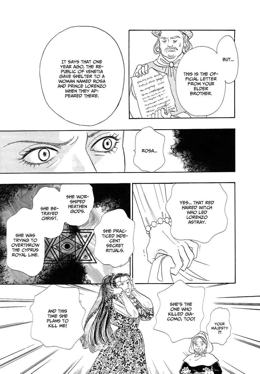 Page 24 Chapter 17 Kenja no Ishi