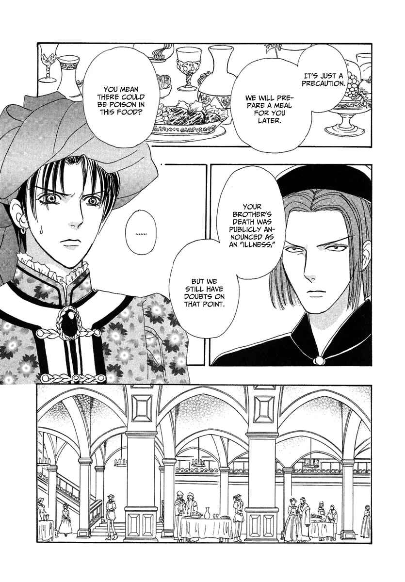 Page 38 Chapter 17 Kenja no Ishi