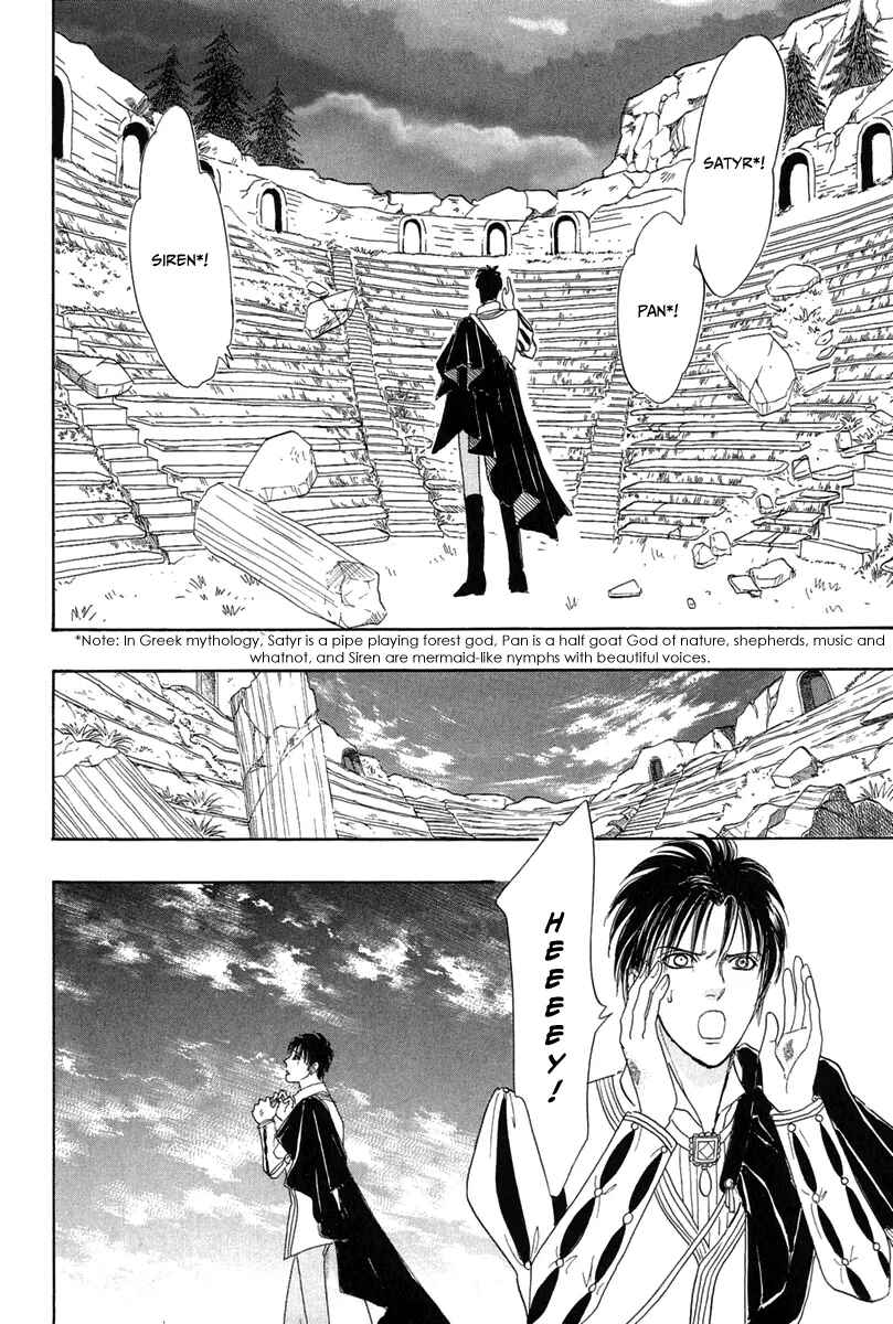 Page 46 Chapter 17 Kenja no Ishi