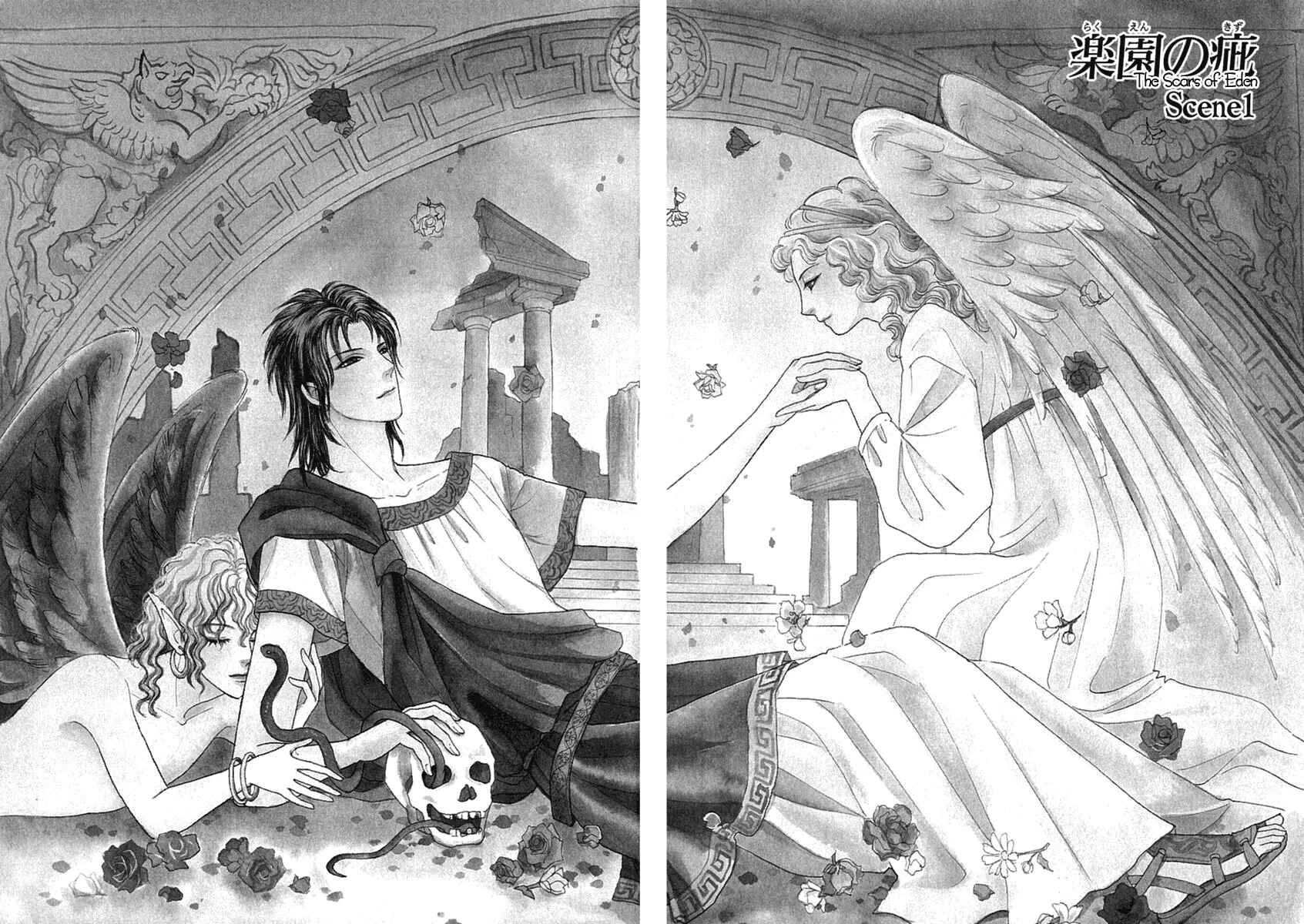 Page 6 Chapter 17 Kenja no Ishi