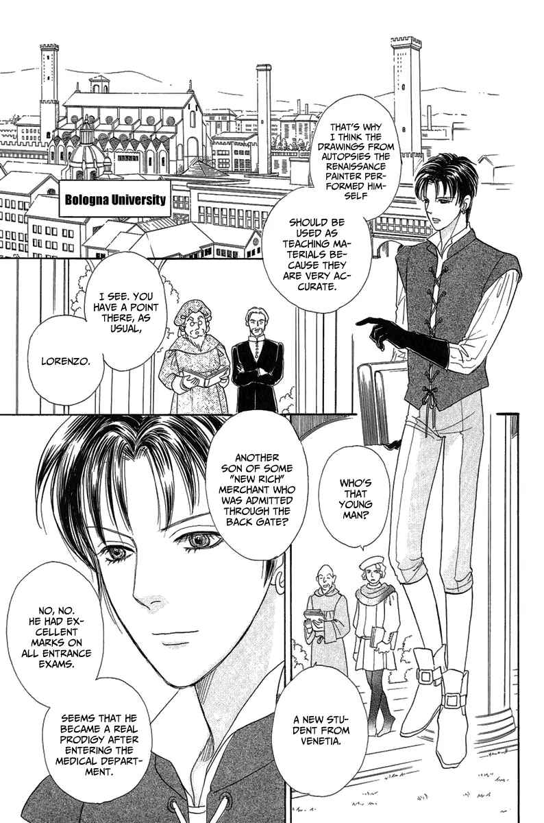 Page 8 Chapter 17 Kenja no Ishi