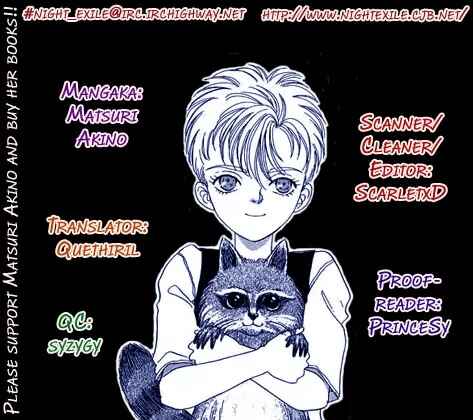 Page 1 Chapter 3 Kenja no Ishi