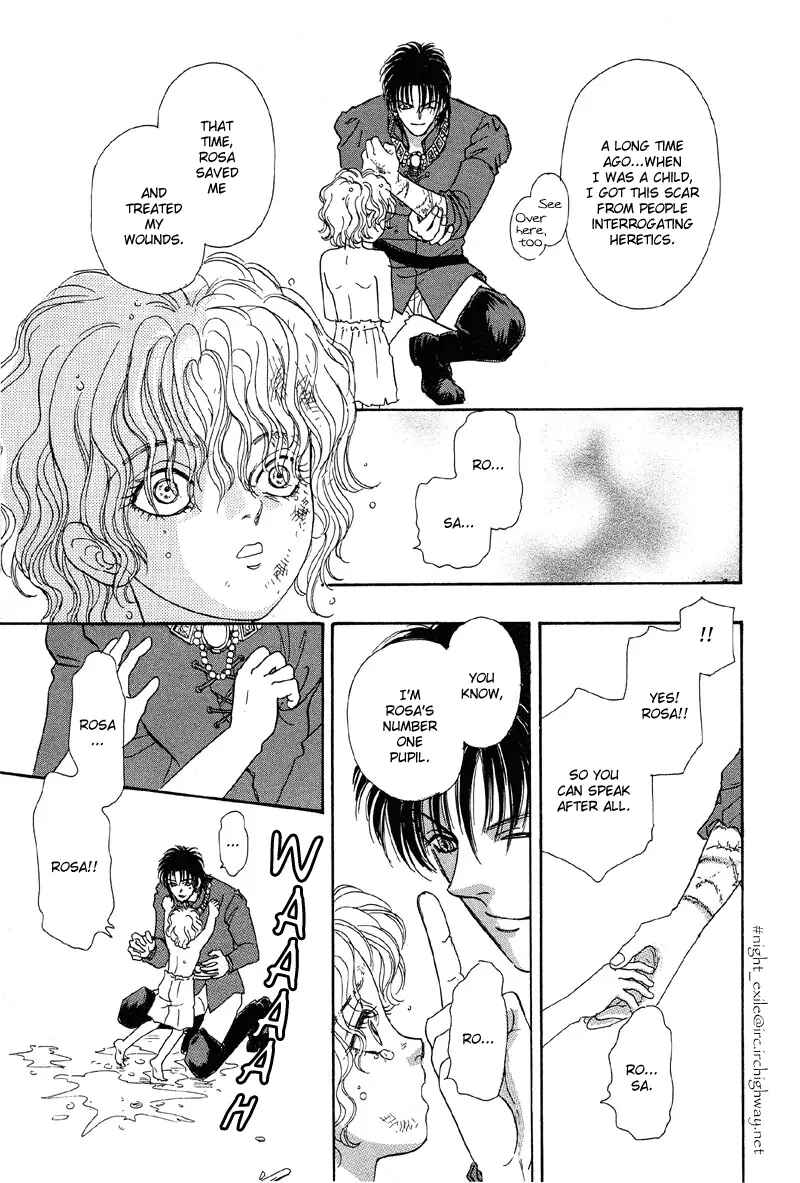 Page 11 Chapter 3 Kenja no Ishi