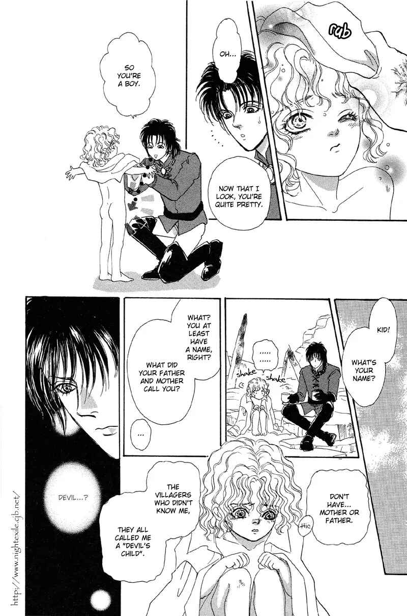 Page 12 Chapter 3 Kenja no Ishi