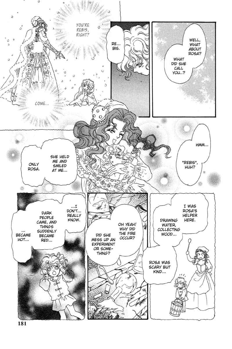 Page 13 Chapter 3 Kenja no Ishi