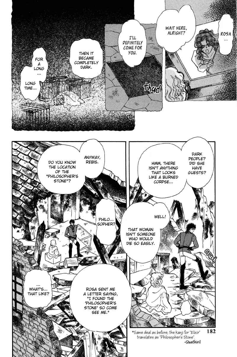 Page 14 Chapter 3 Kenja no Ishi