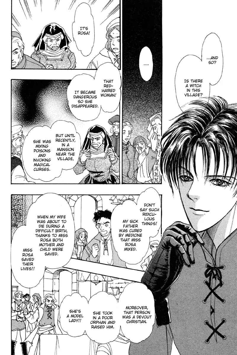 Page 20 Chapter 3 Kenja no Ishi