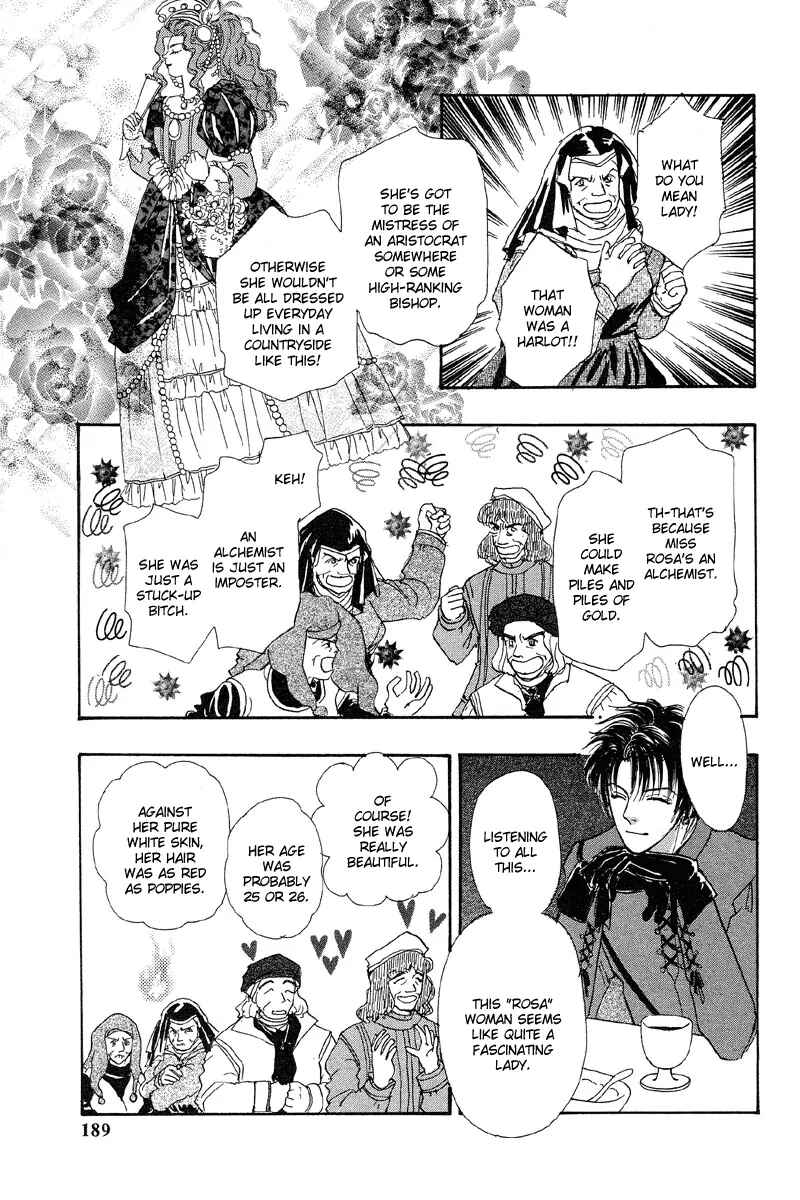 Page 21 Chapter 3 Kenja no Ishi