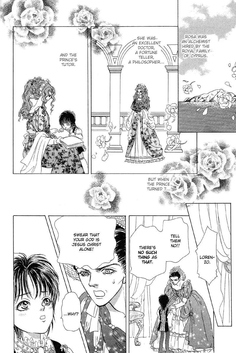 Page 24 Chapter 3 Kenja no Ishi