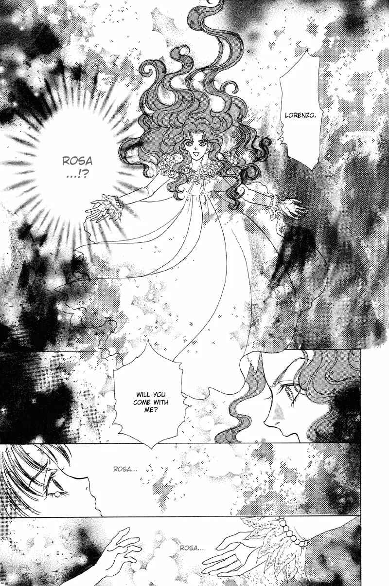 Page 27 Chapter 3 Kenja no Ishi