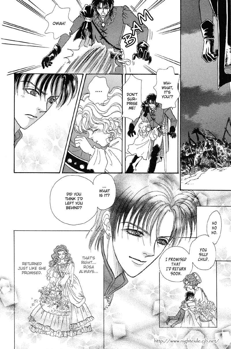 Page 30 Chapter 3 Kenja no Ishi