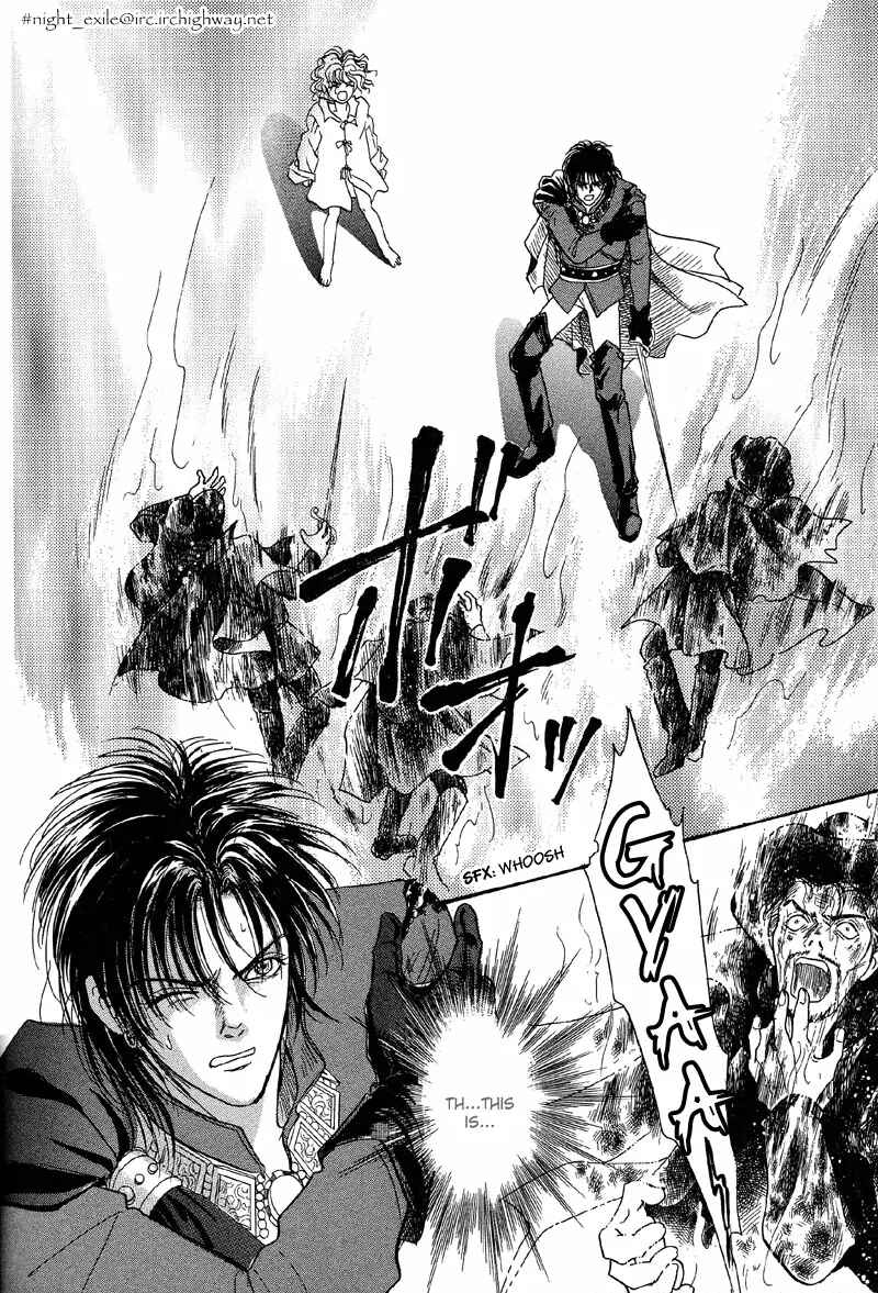 Page 36 Chapter 3 Kenja no Ishi