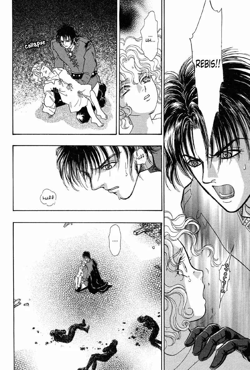 Page 38 Chapter 3 Kenja no Ishi