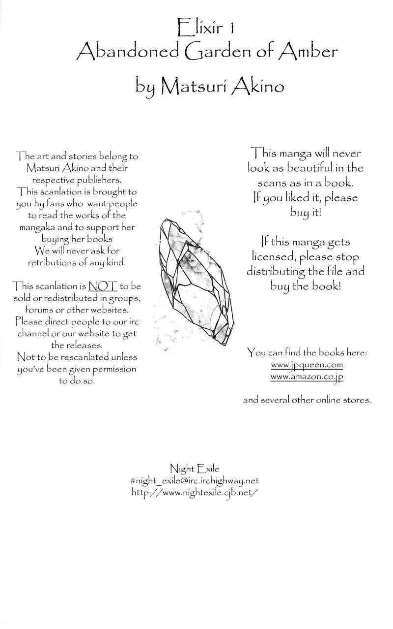 Page 4 Chapter 3 Kenja no Ishi