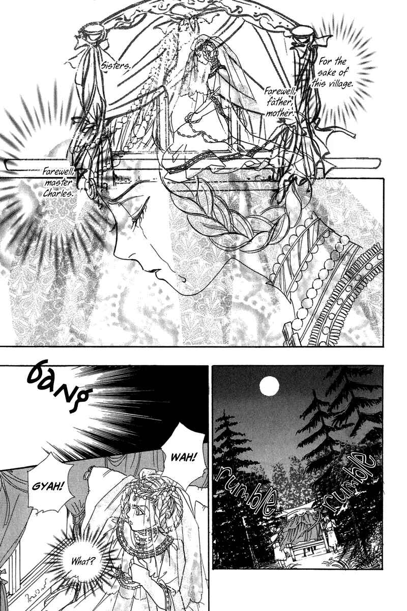 Page 12 Chapter 11 Kenja no Ishi