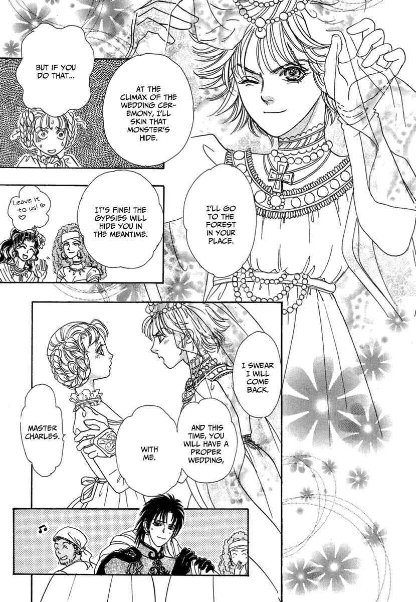 Page 14 Chapter 11 Kenja no Ishi