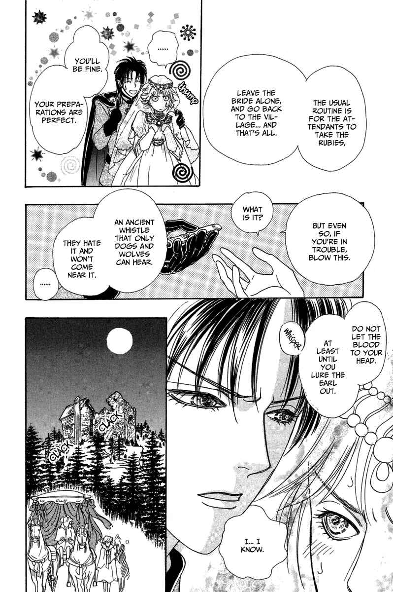 Page 17 Chapter 11 Kenja no Ishi