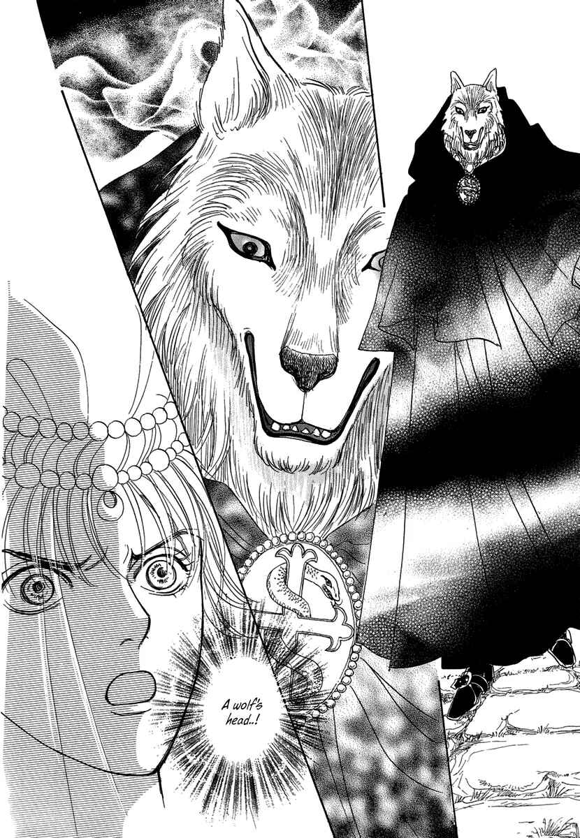 Page 19 Chapter 11 Kenja no Ishi