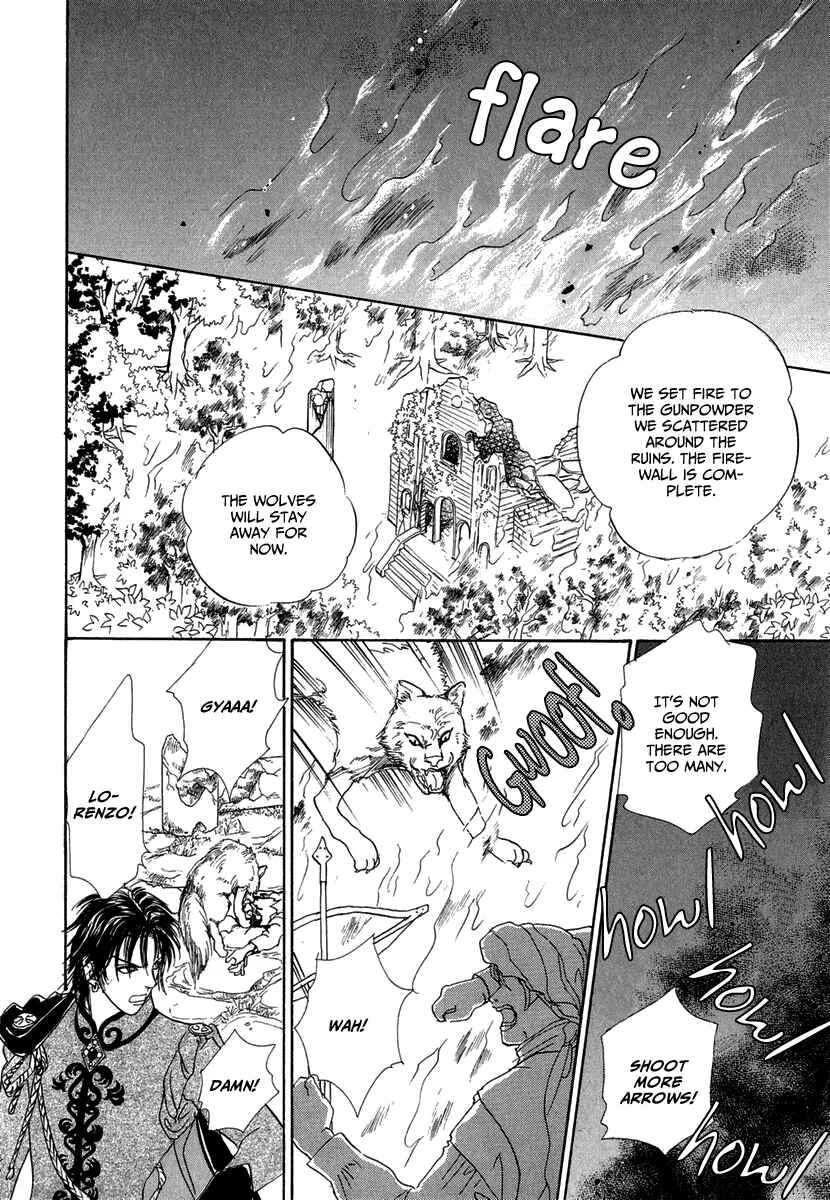 Page 23 Chapter 11 Kenja no Ishi