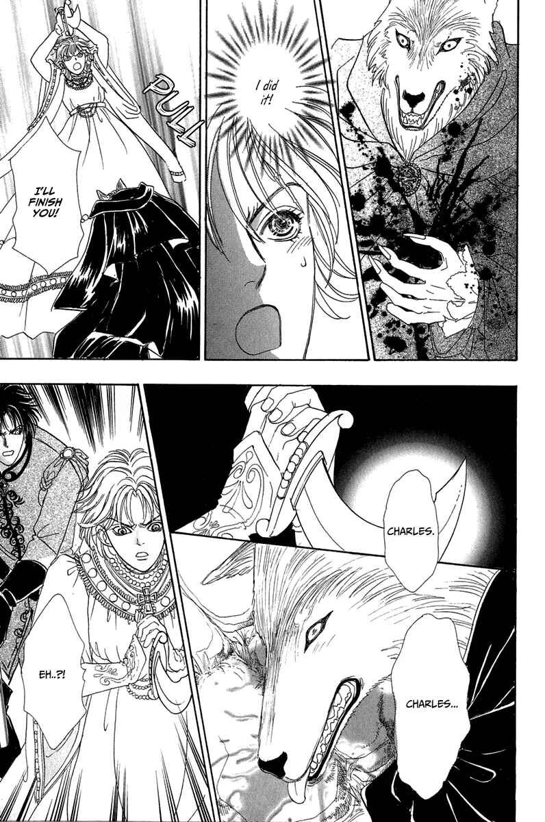Page 28 Chapter 11 Kenja no Ishi