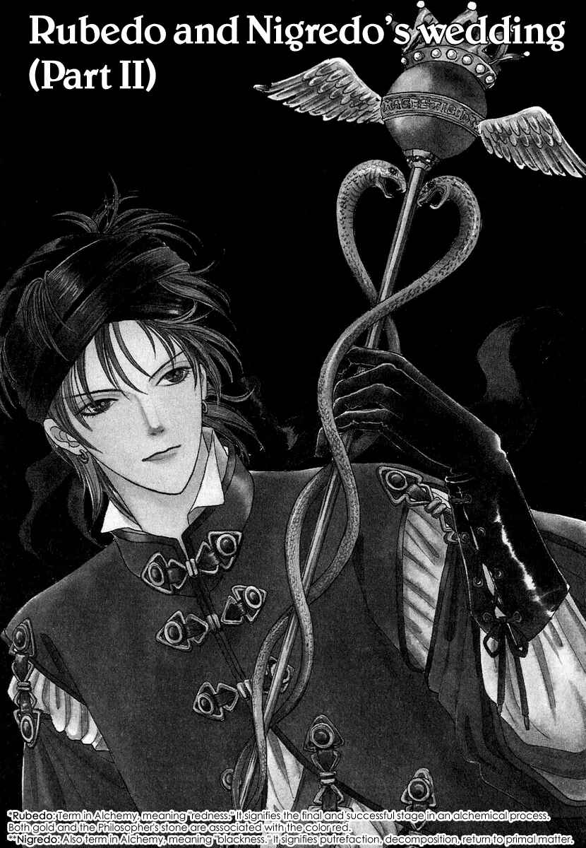 Page 3 Chapter 11 Kenja no Ishi