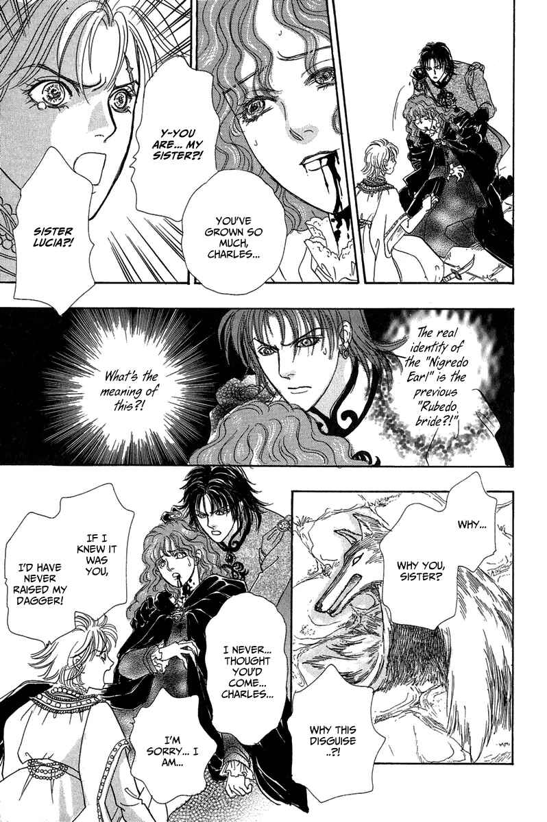 Page 30 Chapter 11 Kenja no Ishi