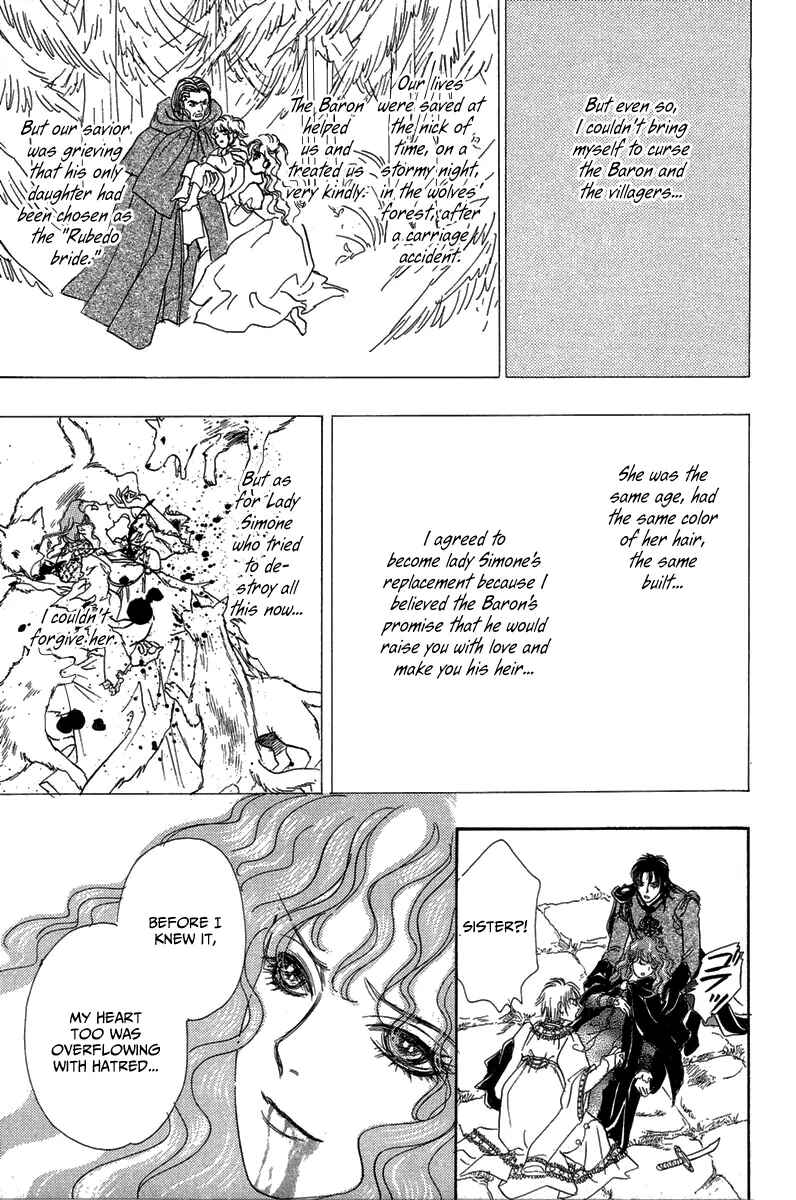 Page 34 Chapter 11 Kenja no Ishi