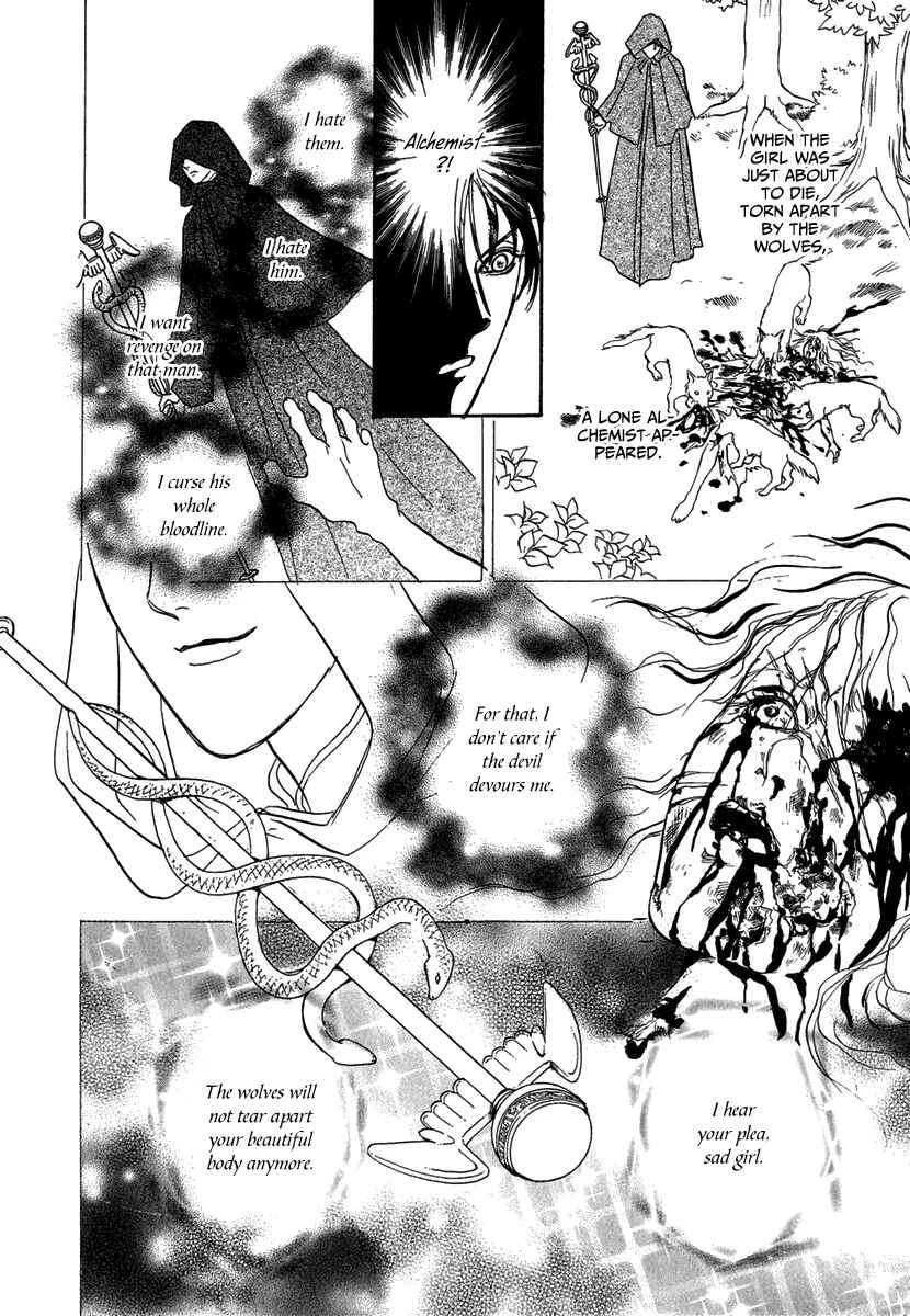 Page 37 Chapter 11 Kenja no Ishi