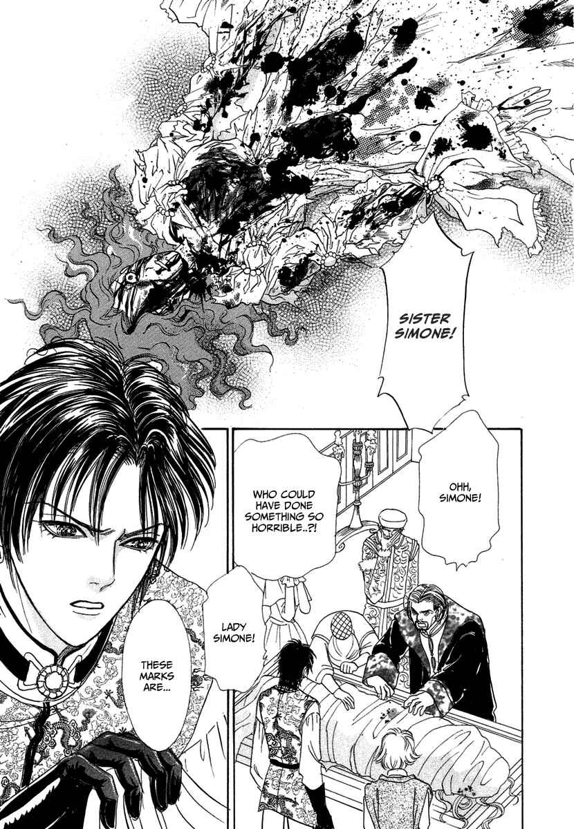 Page 4 Chapter 11 Kenja no Ishi