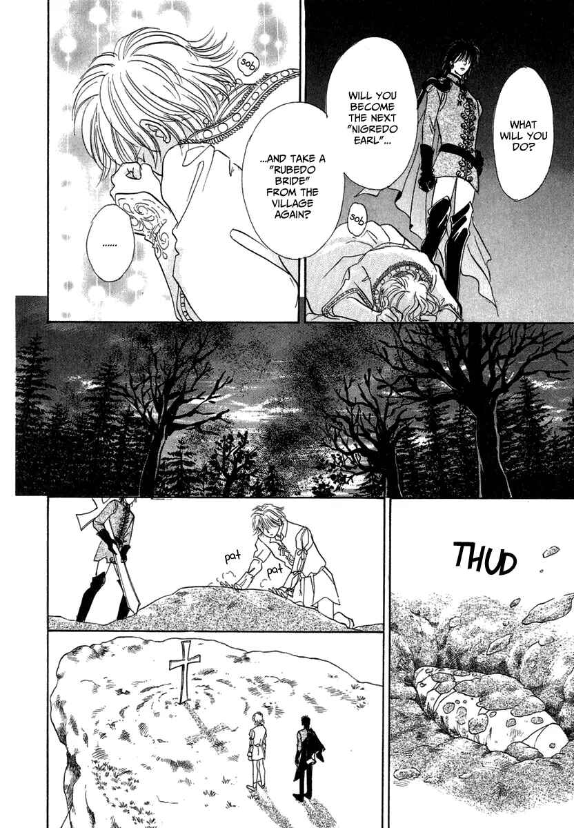 Page 41 Chapter 11 Kenja no Ishi