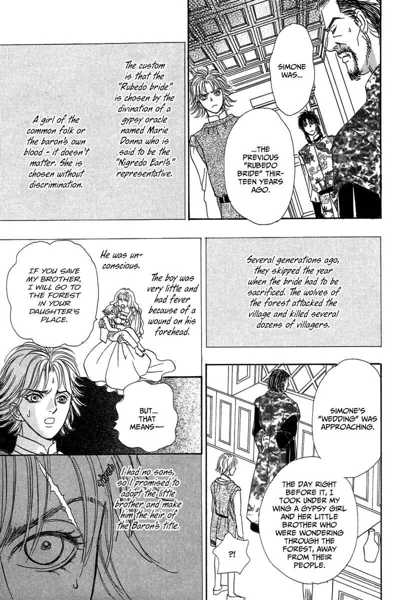 Page 6 Chapter 11 Kenja no Ishi