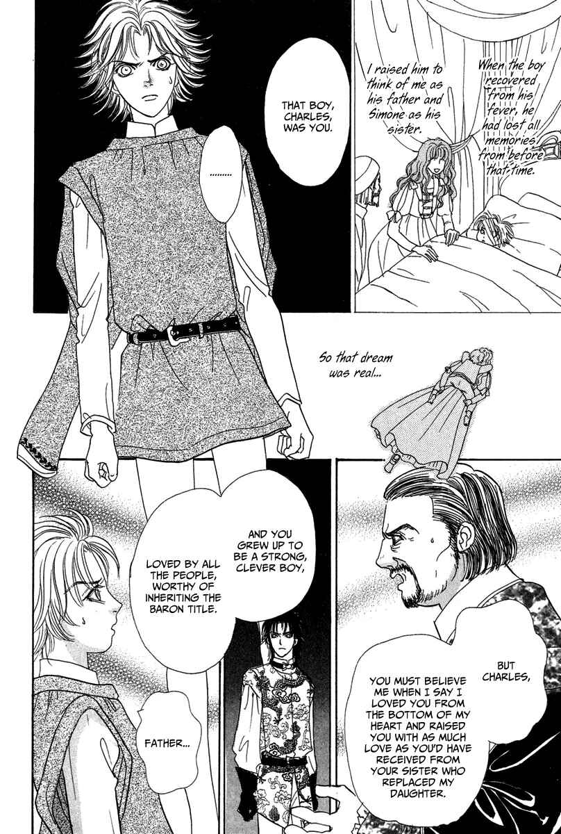 Page 7 Chapter 11 Kenja no Ishi