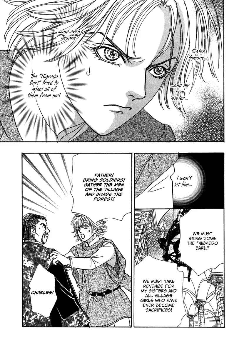 Page 8 Chapter 11 Kenja no Ishi