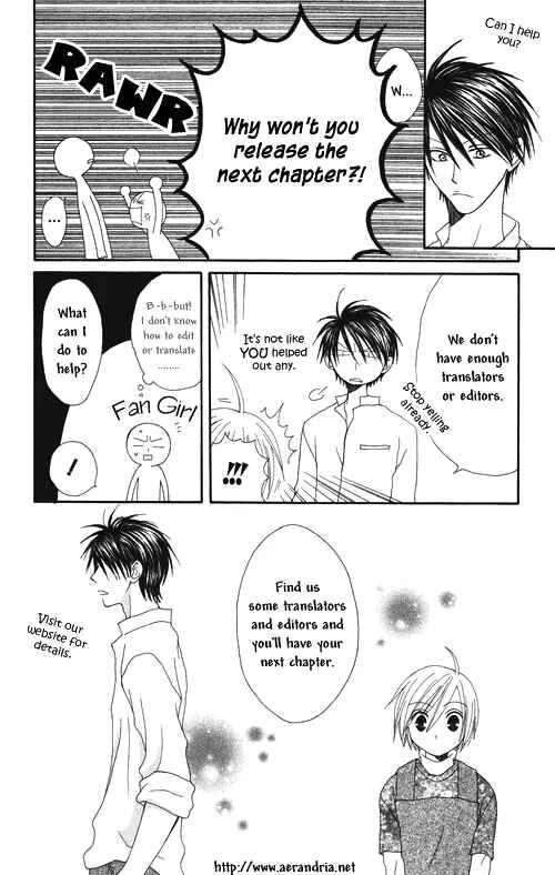 Page 1 Chapter 22 Kenja no Ishi
