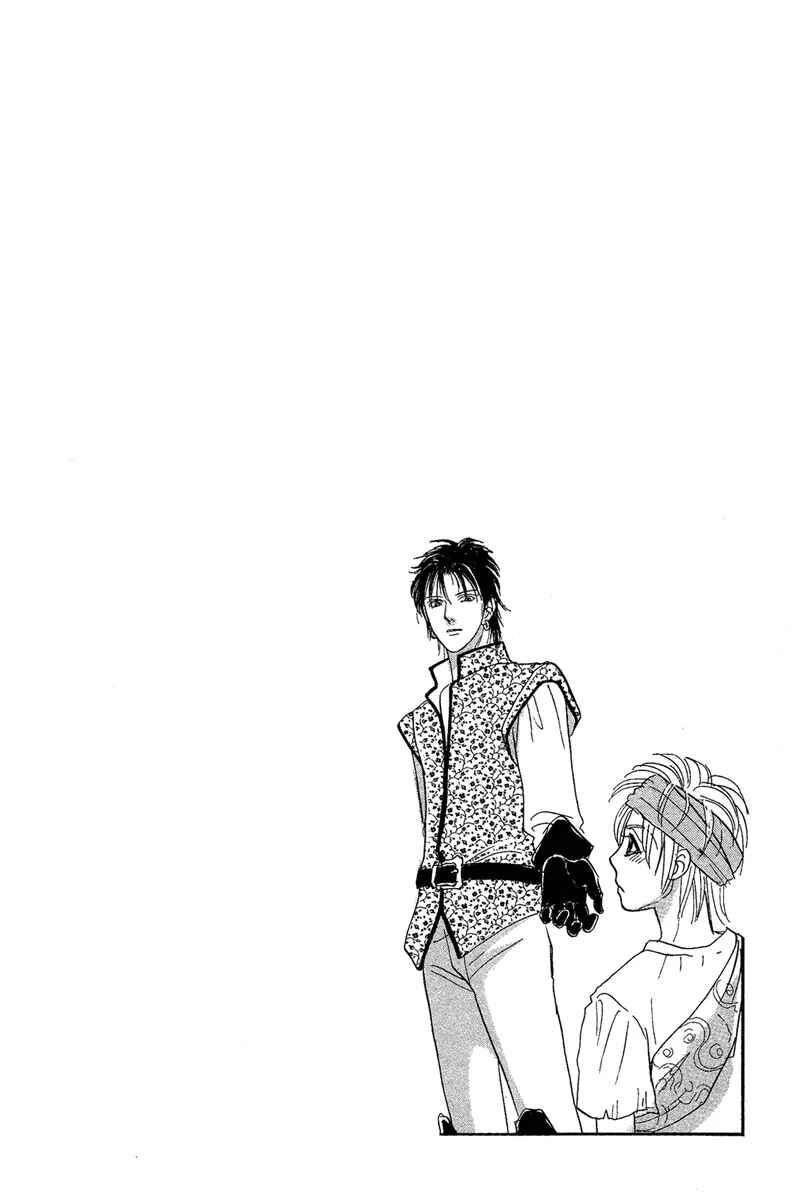 Page 4 Chapter 22 Kenja no Ishi
